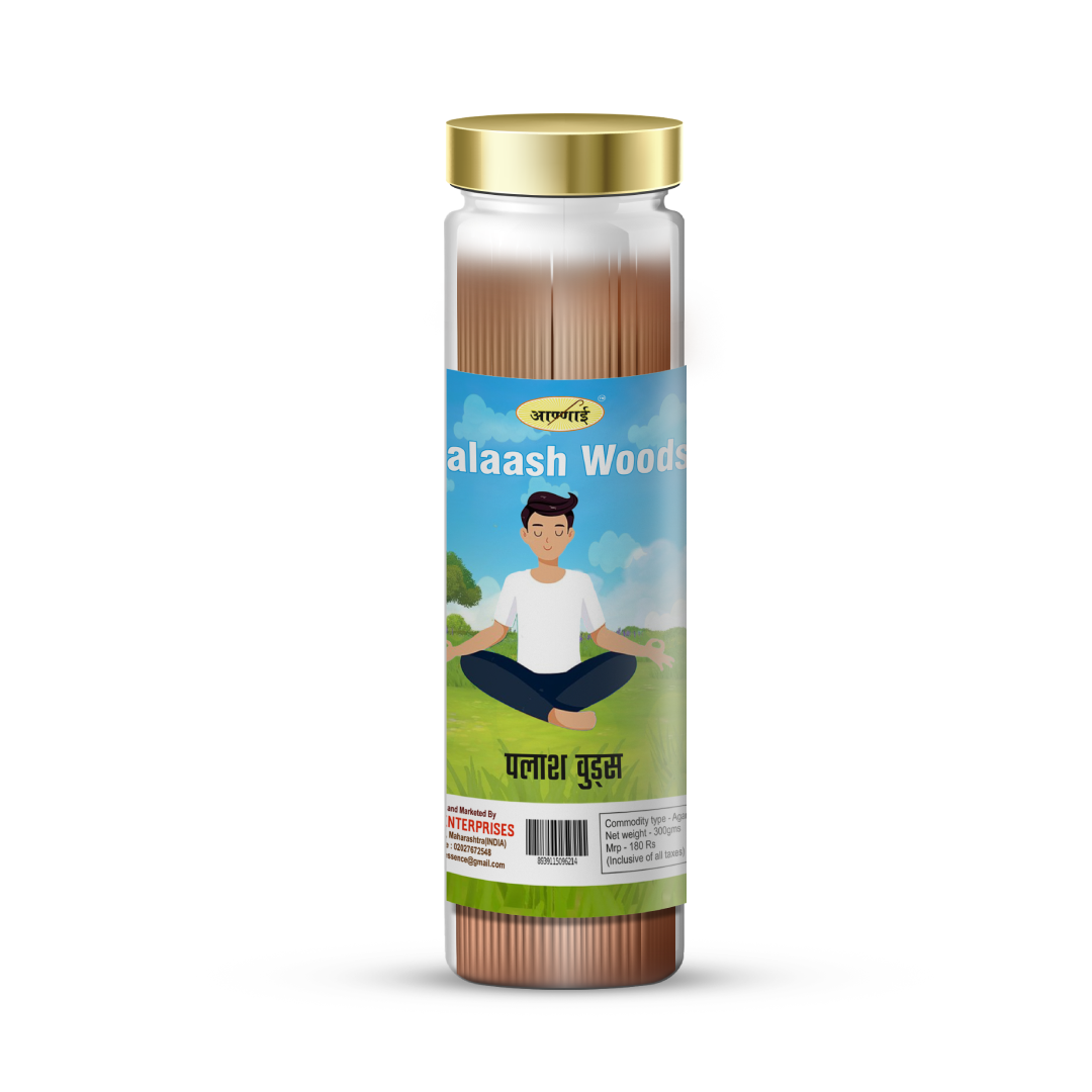 Palaash Woods Premium Pet Jar